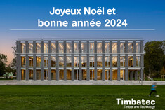 Bonnes fêtes de fin d&#039;année et bonne année 2024